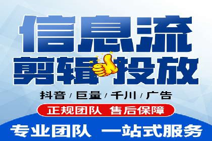 案例分析：竞价SEM托管助力企业转型升级